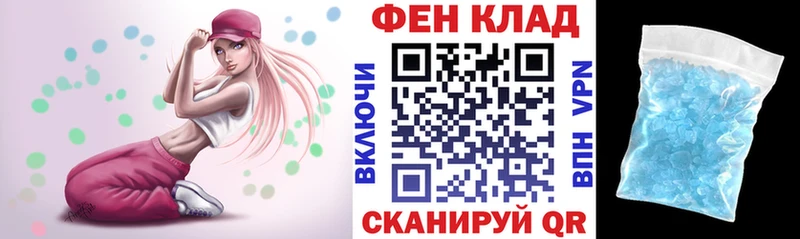 как найти наркотики  Берёзовский  МЕГА ссылка  Amphetamine Premium 