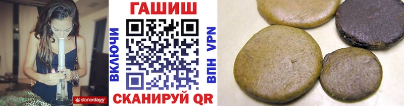 KRAKEN зеркало  Берёзовский  ГАШ AMNESIA HAZE 