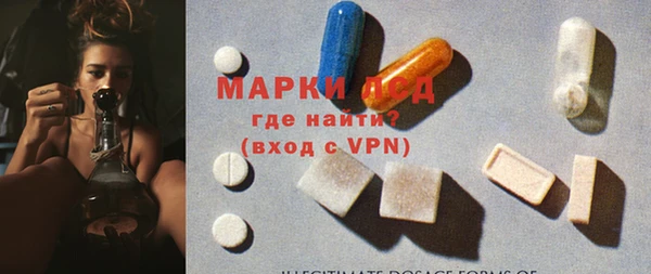 героин Нягань