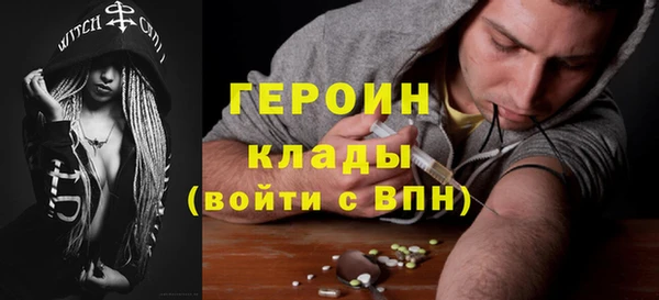 дживик Остров