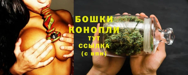 кристаллы Няндома