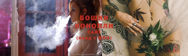 марки lsd Осташков