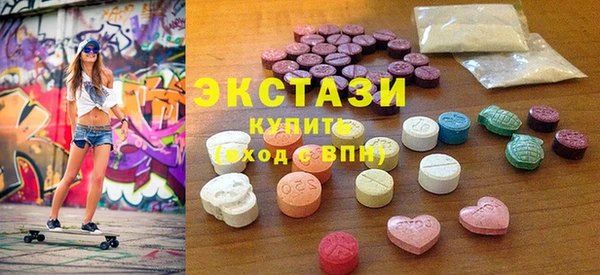 дживик Остров