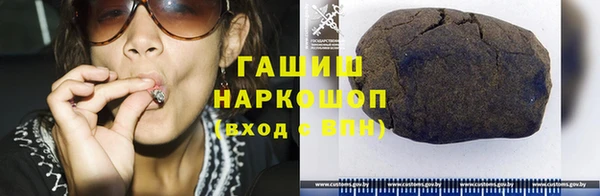 дживик Остров