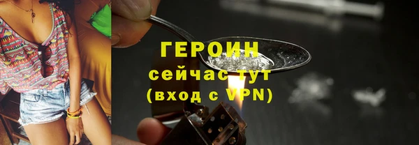 дживик Остров