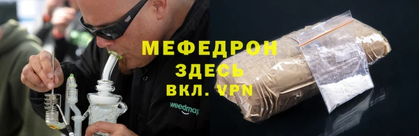 марки lsd Осташков