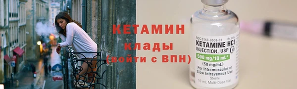 СК Вуктыл