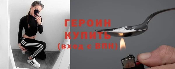 дживик Остров