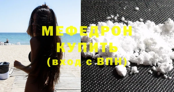 дживик Остров