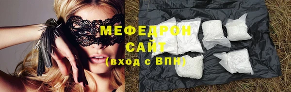 дживик Остров