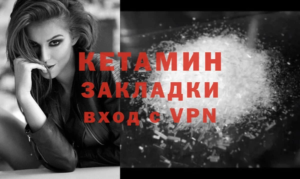 дживик Остров