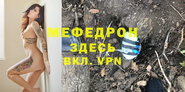 СК Вуктыл