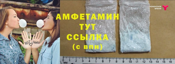 дживик Остров