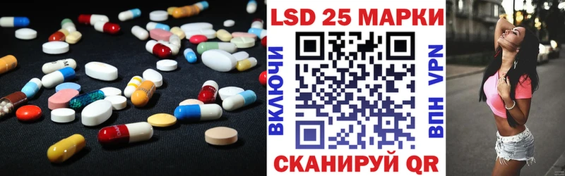 MEGA ТОР  Берёзовский  ЛСД экстази кислота 