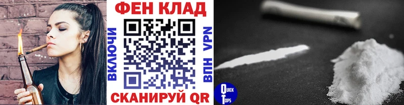shop наркотические препараты  где купить наркоту  Берёзовский  МЕТАМФЕТАМИН винт  МЕГА как войти 